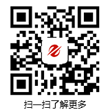 掃一掃了解更多